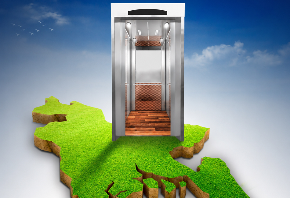 Best Lift Company in Bangladesh
