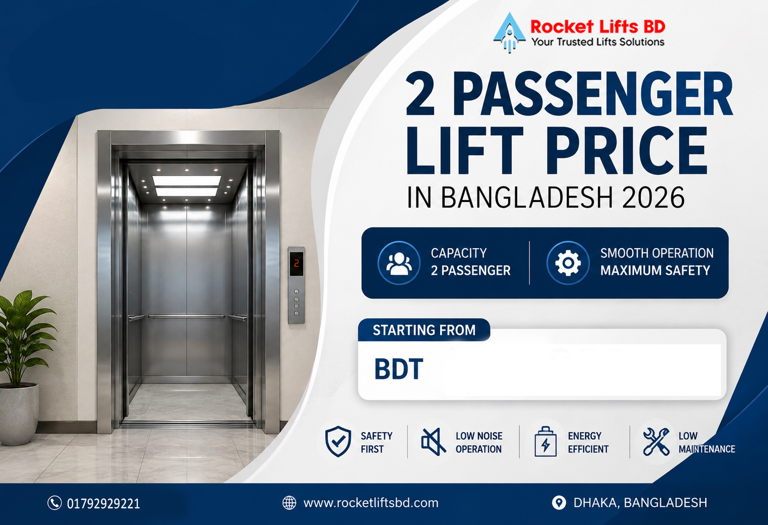2 Passenger Lift Price in Bangladesh